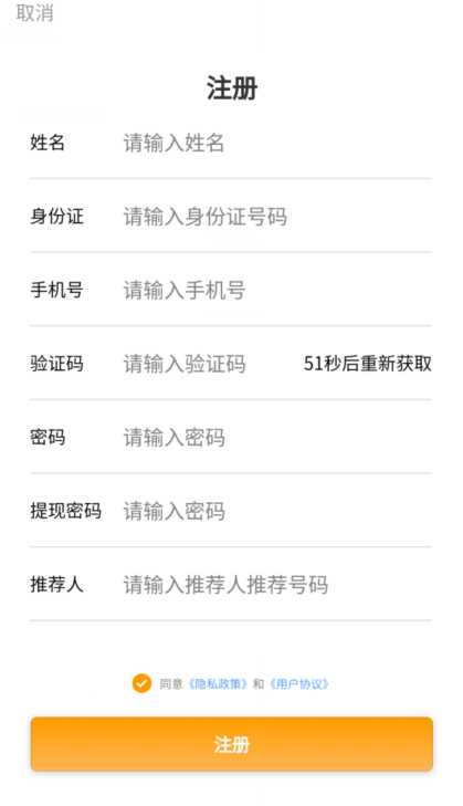 1729576533404948.png image.png