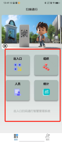 98e8435bc77fa98afdb72c782fac81e.png