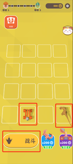 1729577281637457.png image.png