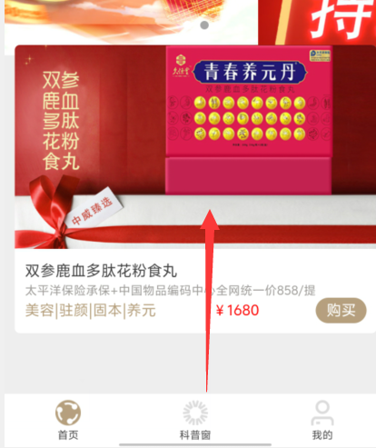 1729577818108109.png image.png