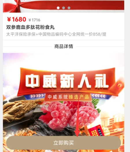 1729577826790530.png image.png