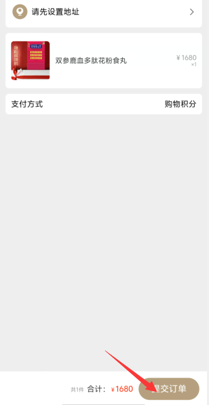 1729577835185352.png image.png