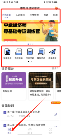 1729578038340354.png b2b96eb4a3cedf0460d9e8f17a4fbcc.png