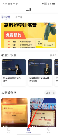 1729578042111514.png 1644ac296bccab46cfc9af1acee11a6.png