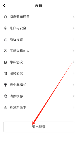 1729579182797.png