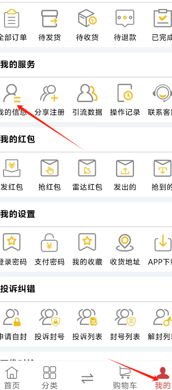 1729579632652423.png image.png