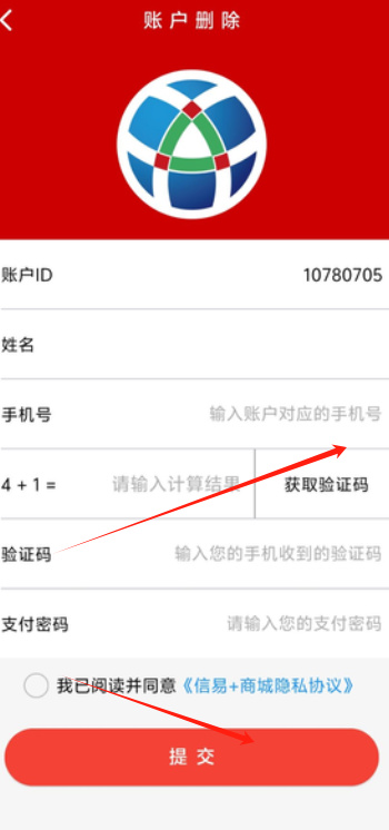 1729579674284335.png image.png