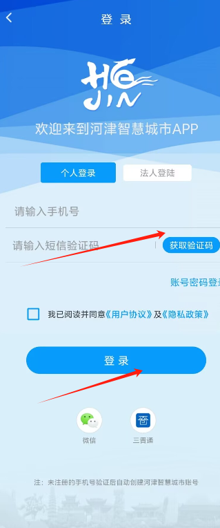 1729582648184284.png image.png