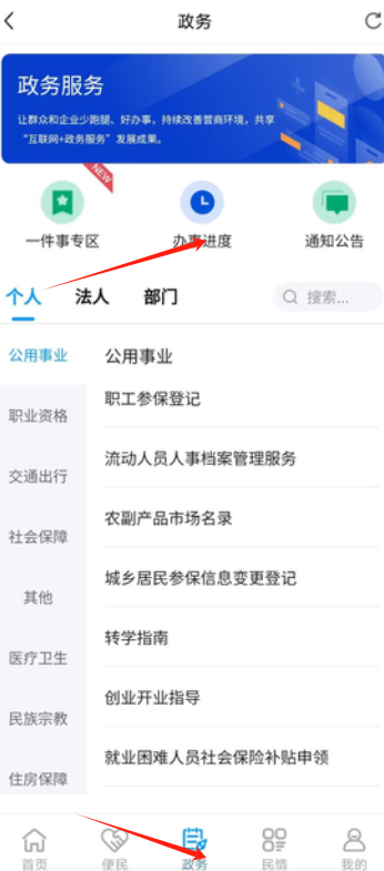 1729582662355056.png image.png