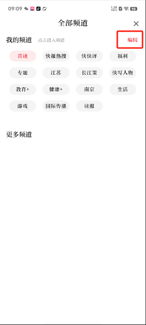 1729645843903140.png image.png