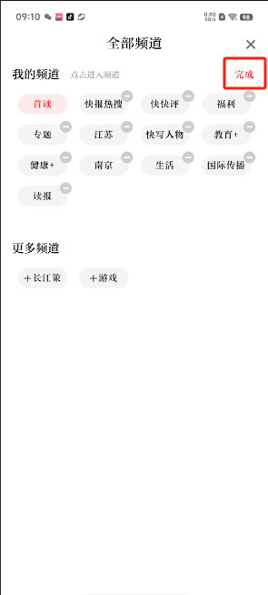 1729645874333248.png image.png