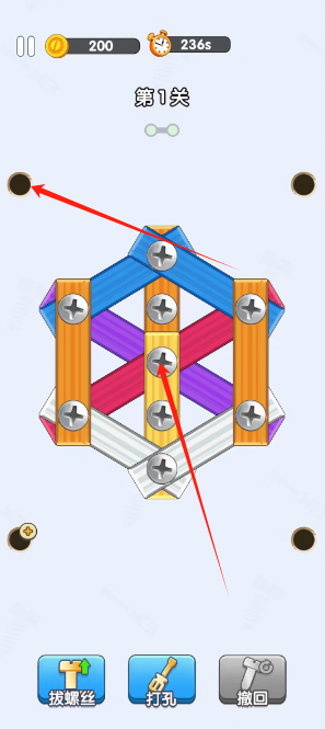1729647699910.png