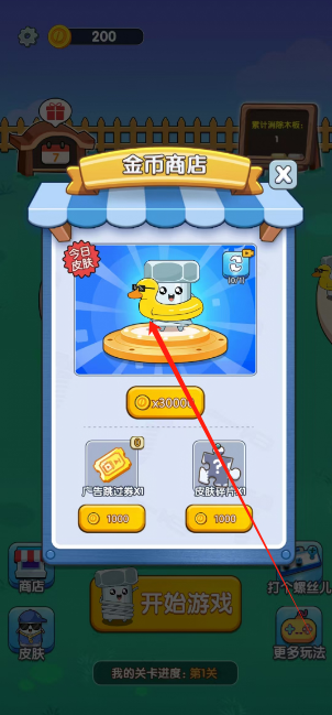 1729647739835.png