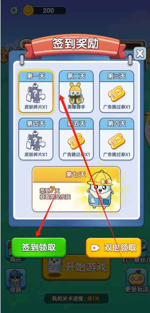 1729647758451.png