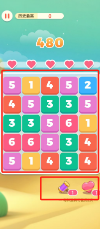 c0a2fcad43f4b019e70be801b5a30d7.png