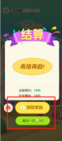 cf48b042d236180ba16f328f45b5592.png