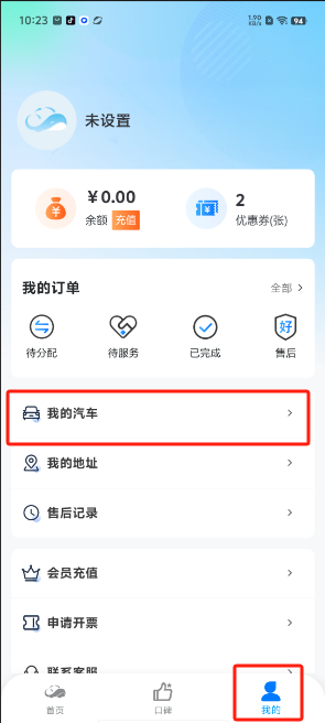 1729650302293192.png image.png