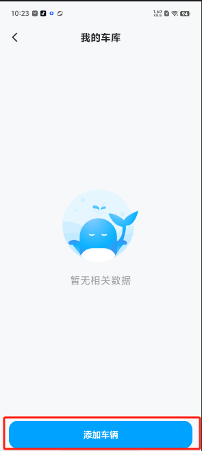 1729650316404615.png image.png