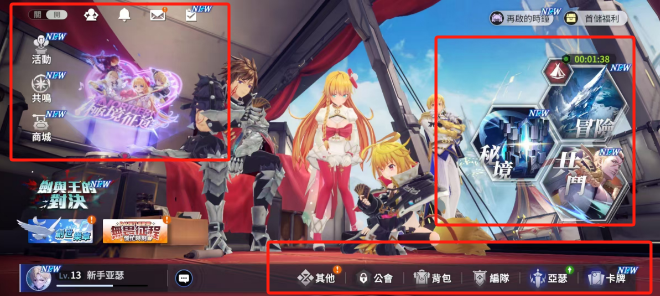e29be043c32d7fed16c447e2a38c22a.png