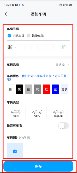 1729650340440749.png image.png