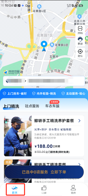 1729650361264844.png image.png