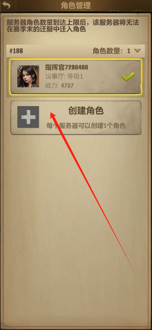 1729651548878.png