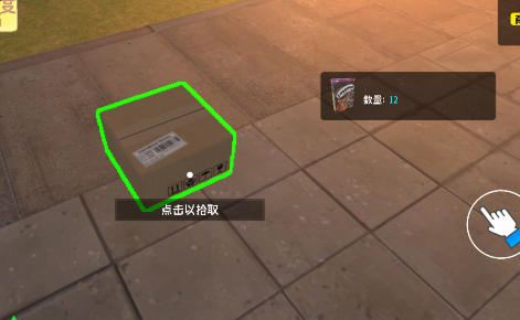 image.png