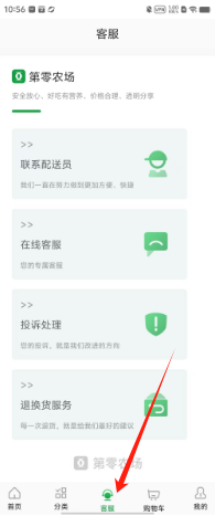 1142f777fd892db5dde27dba3edfa34.png