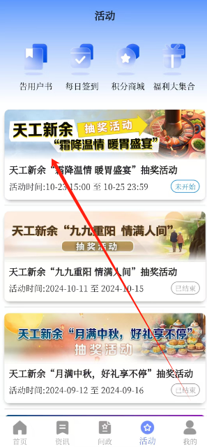 1729653452142358.png 1729653451004.png