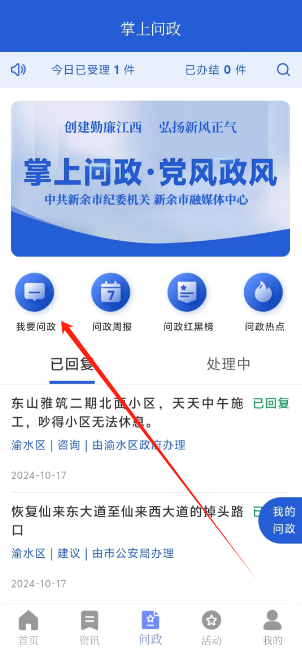 1729653468305809.png 1729653467126.png