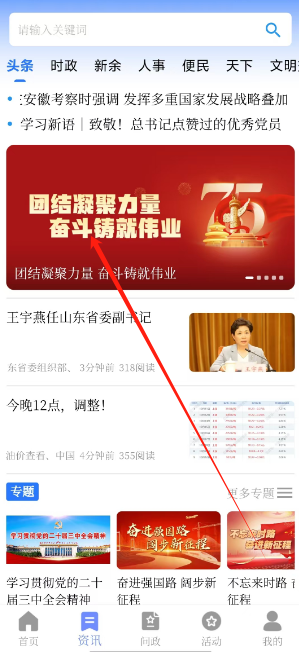 1729653482268213.png 1729653480745.png