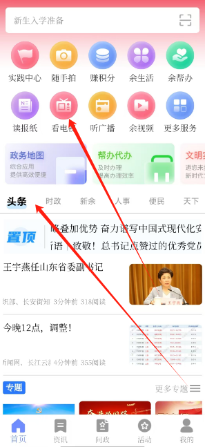 1729653497158674.png 1729653496112.png