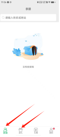 3425565bed6f6a162f31ee2e8c864e8.png