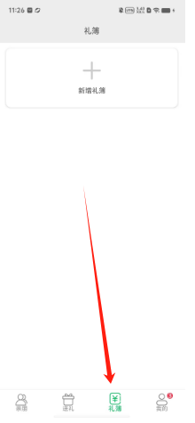 d2b351da50d6524062460648194bee9.png