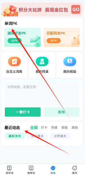 1729654321288.png