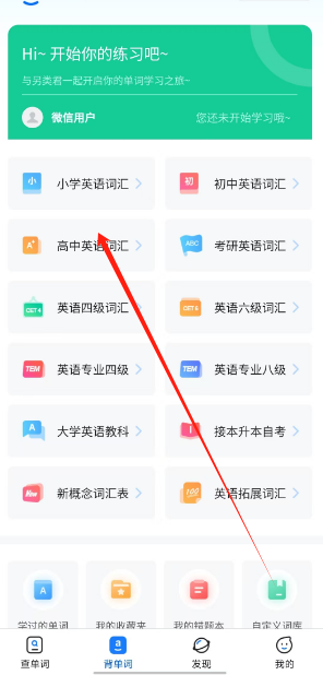 1729654336494.png