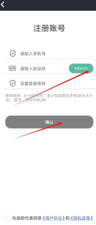 1729654487574654.png image.png