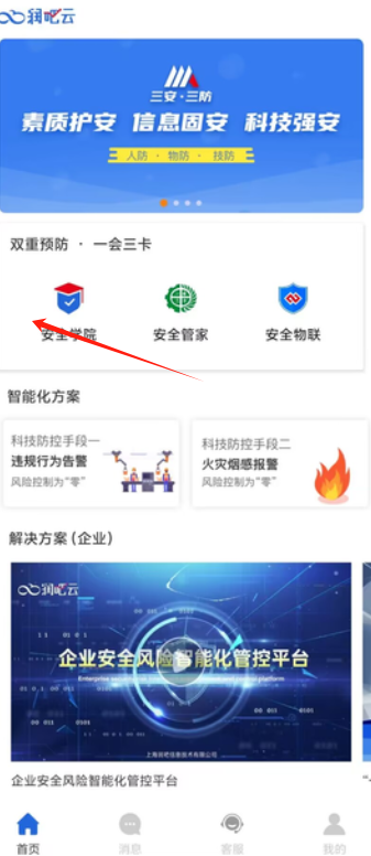 1729654501267942.png image.png