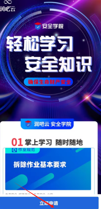 1729654515366375.png image.png