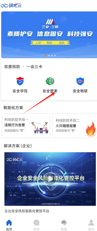 1729654530703893.png image.png