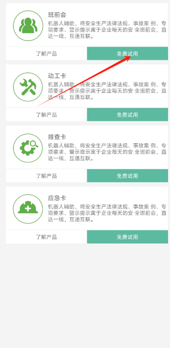 1729654543936178.png image.png