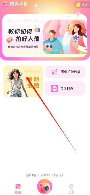 1729656980117.png