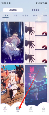 79f7197adf8ac51795460fce89a8d2f.png