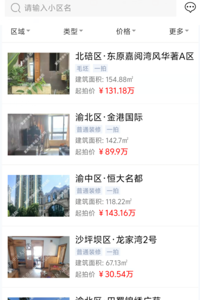 1729657702192988.png image.png