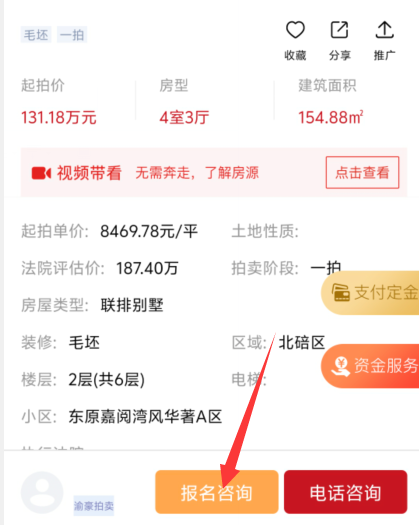 1729657708700136.png image.png