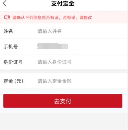 1729657720674833.png image.png