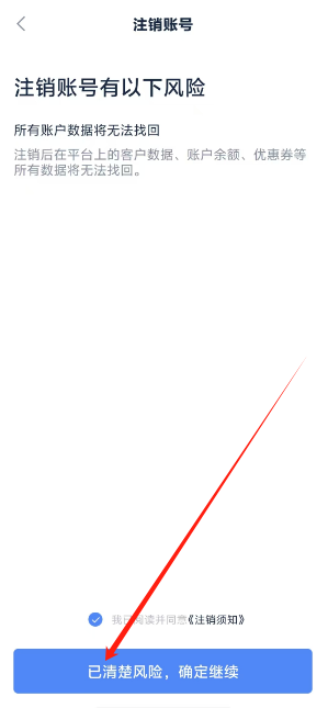 1729658738724.png