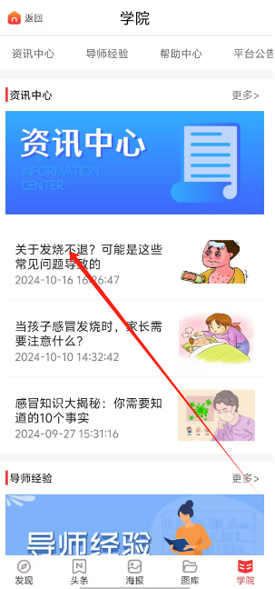 1729659905267.png