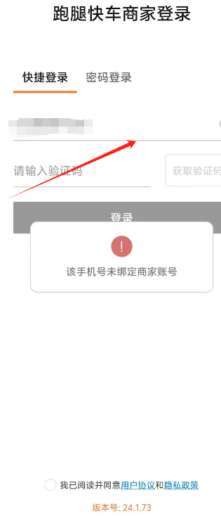 1729661081608213.png image.png