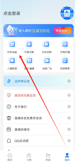 1729662403606396.png 1729662401066.png